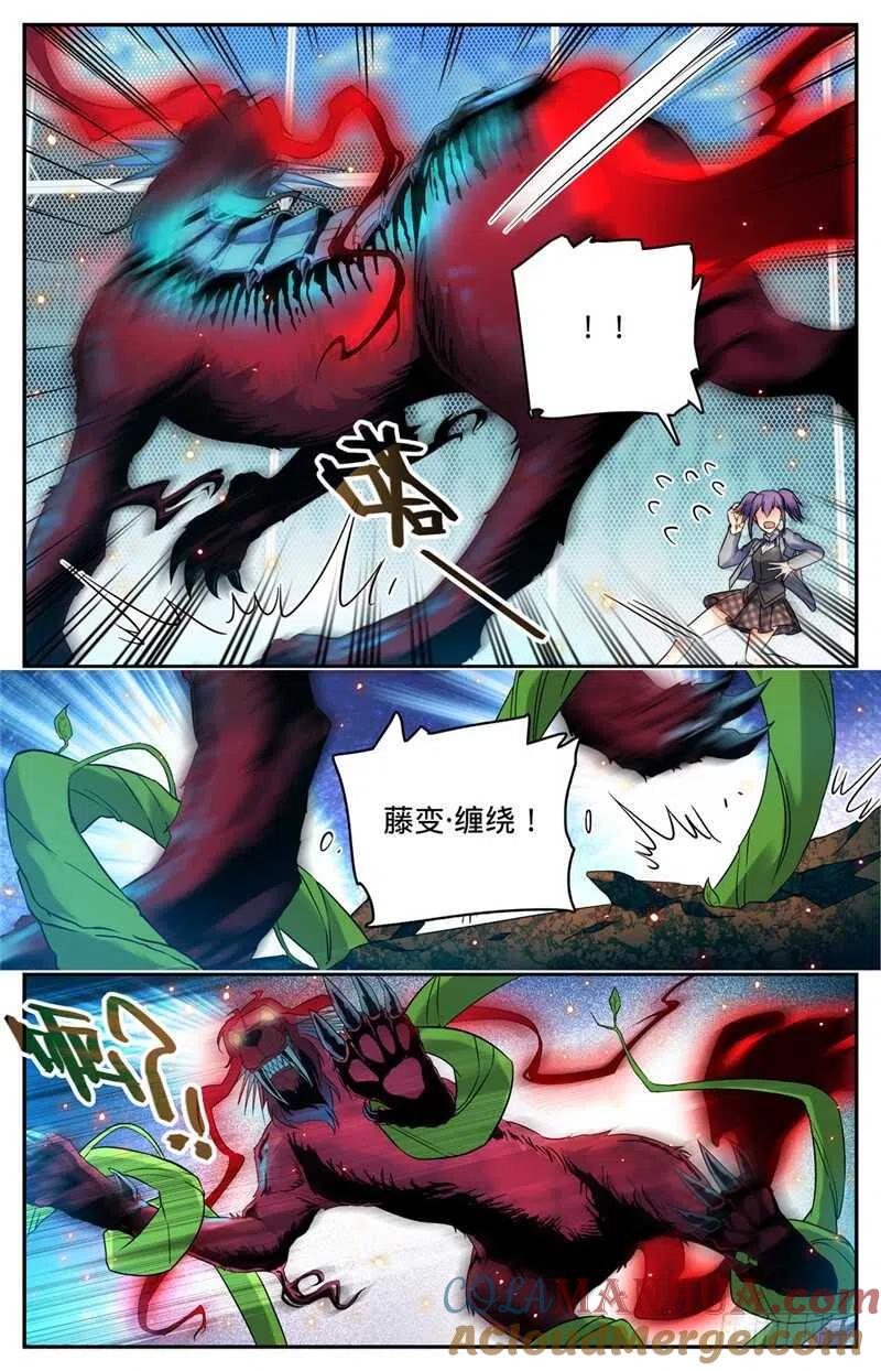 4.jpg