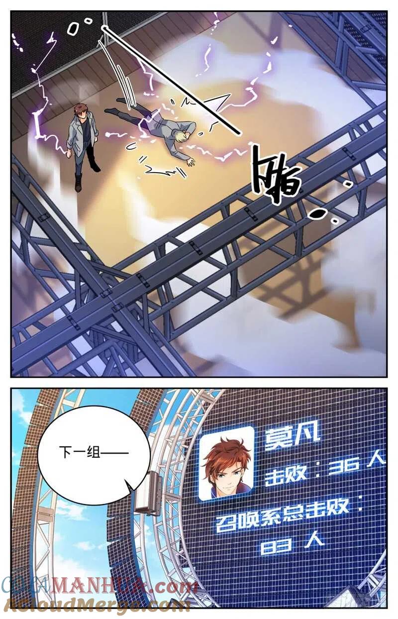 7.jpg