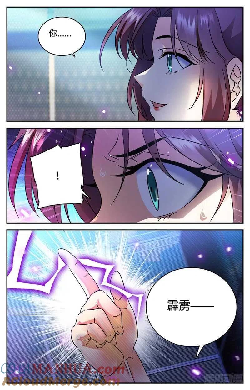 9.jpg
