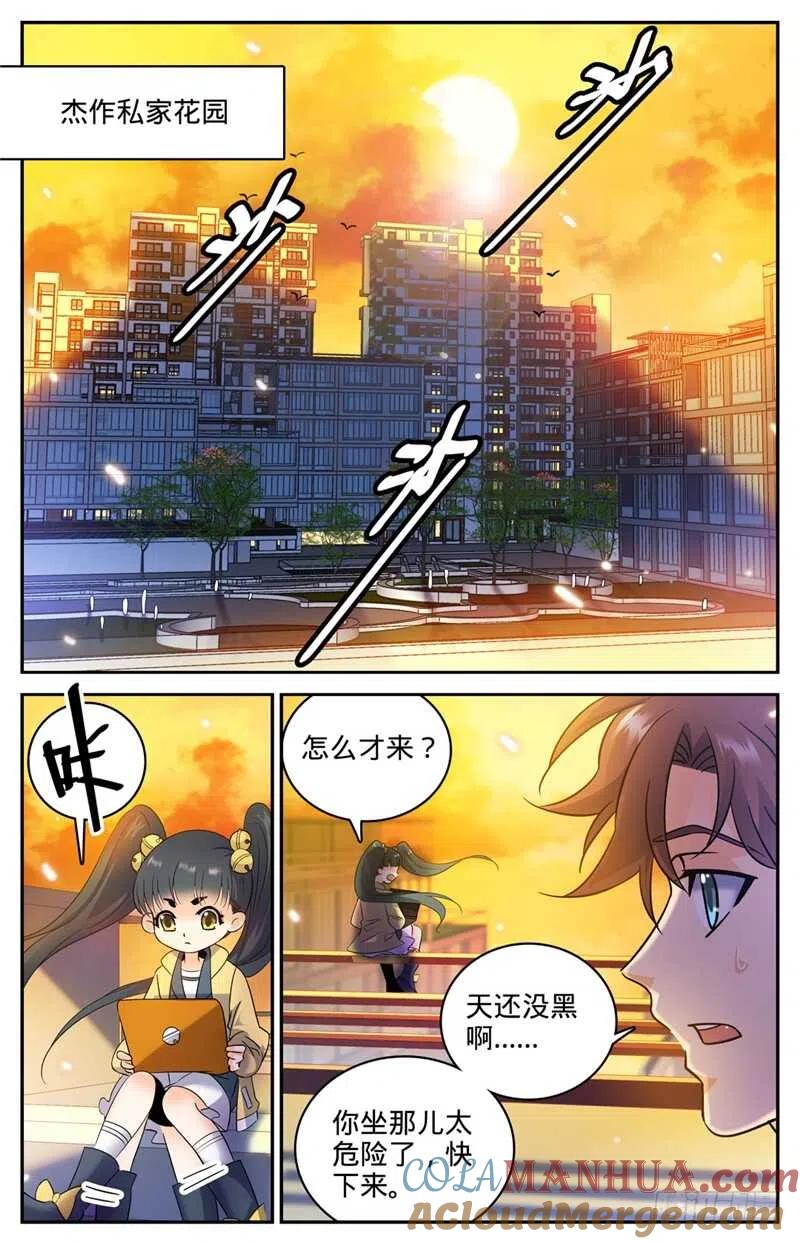 3.jpg
