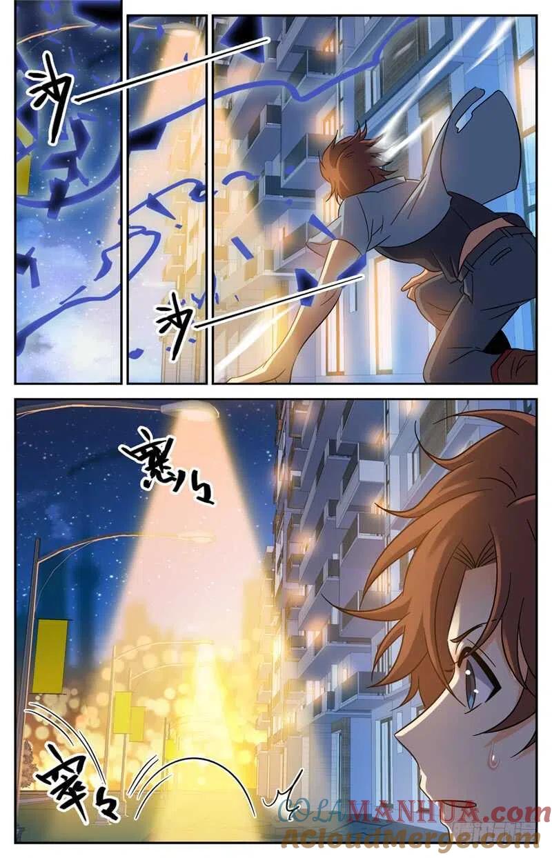 7.jpg