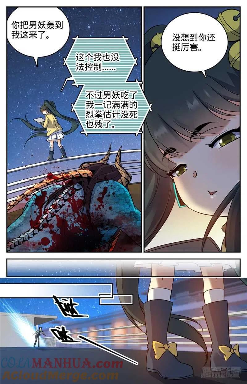 4.jpg