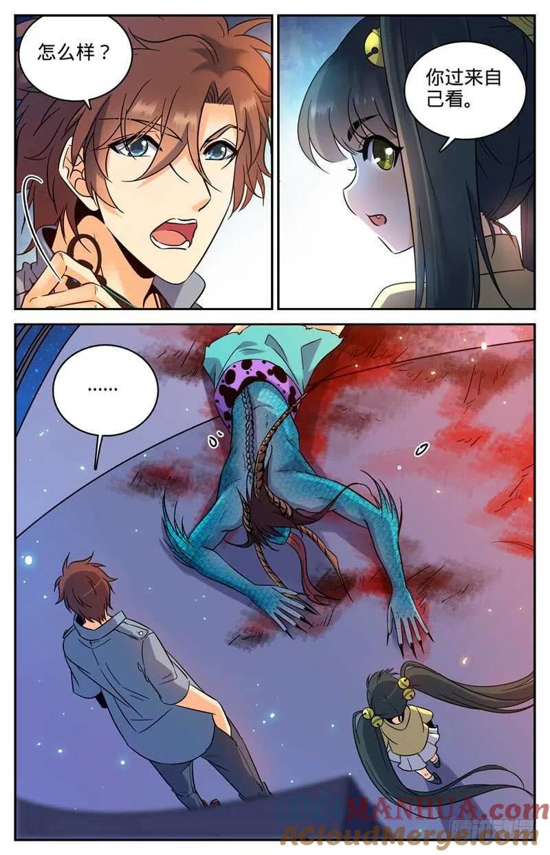 5.jpg