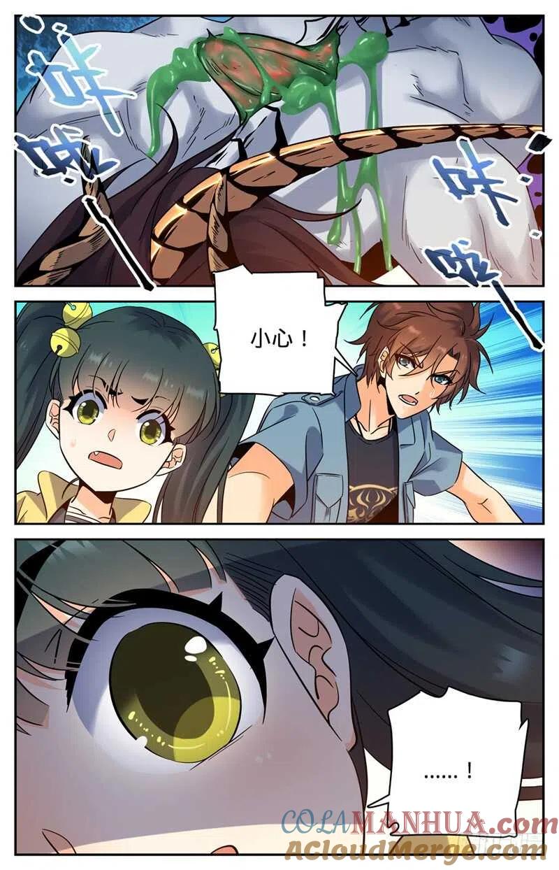 6.jpg
