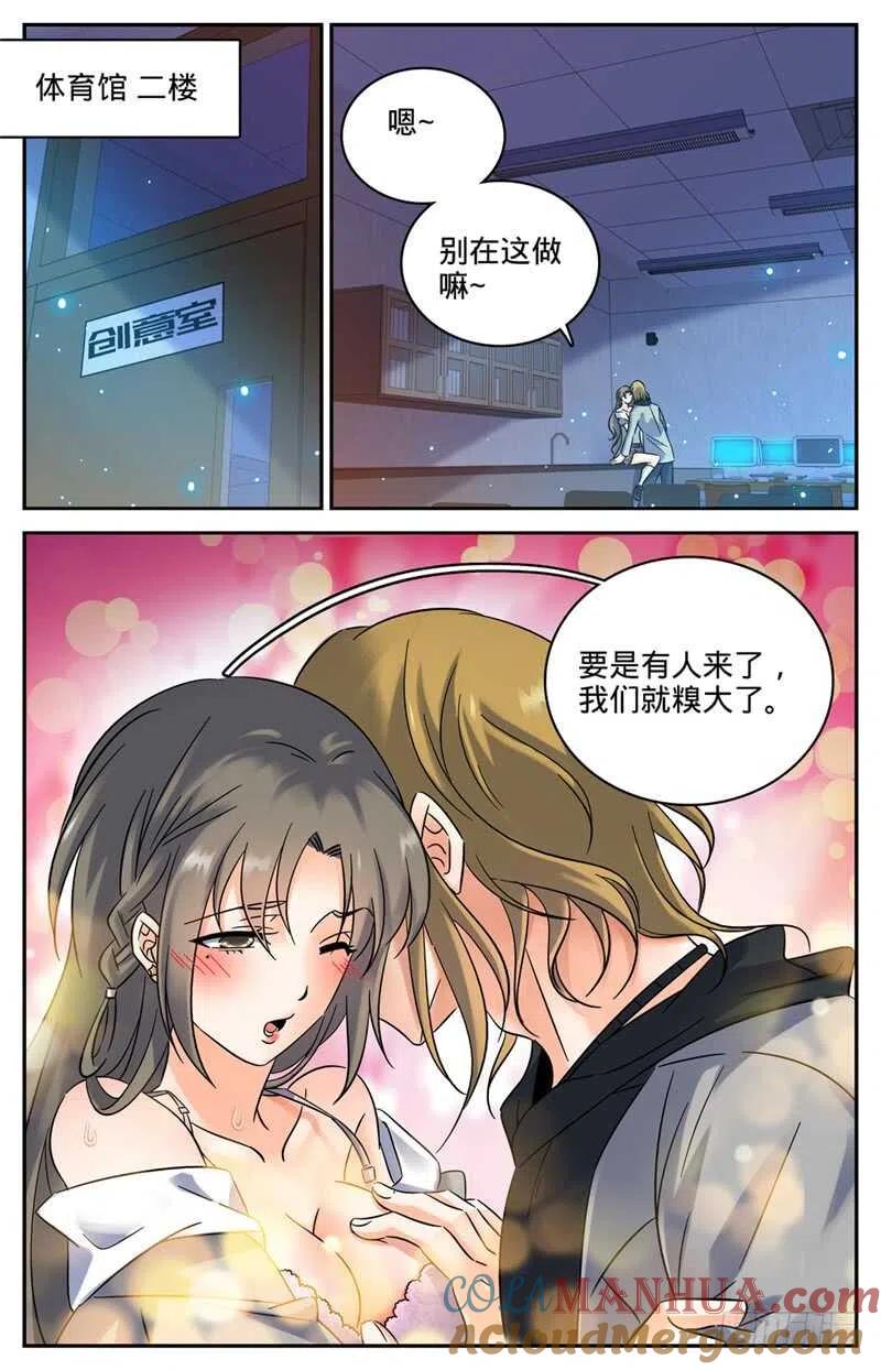 6.jpg