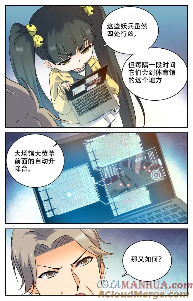 10.jpg