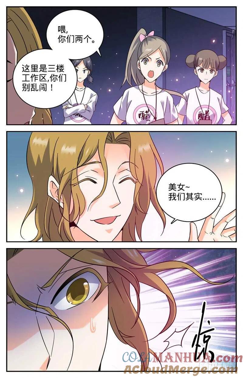 7.jpg