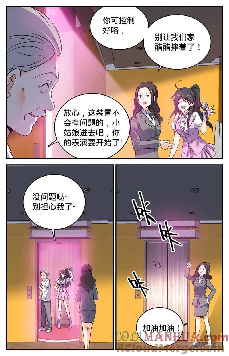 10.jpg