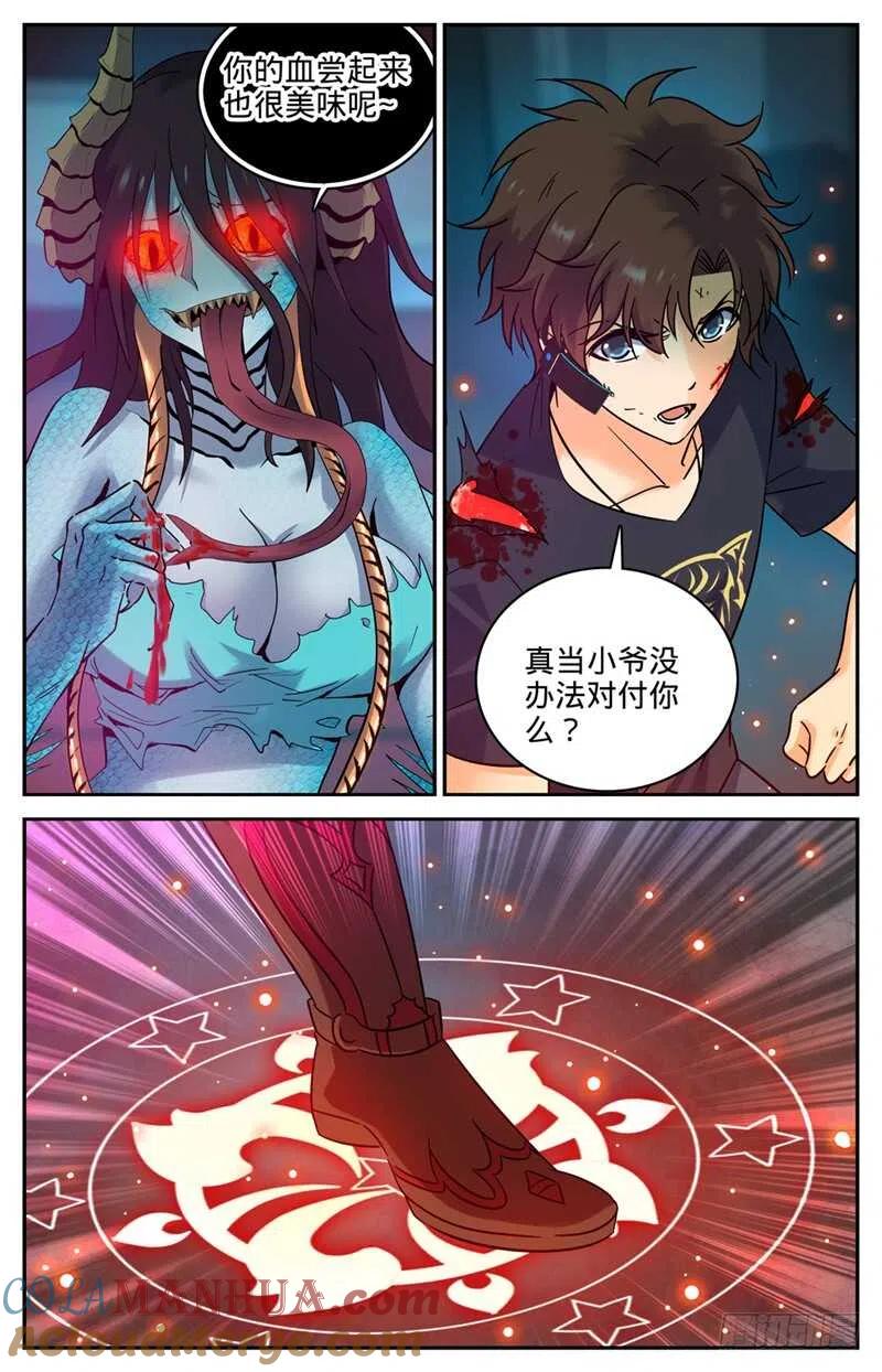 3.jpg
