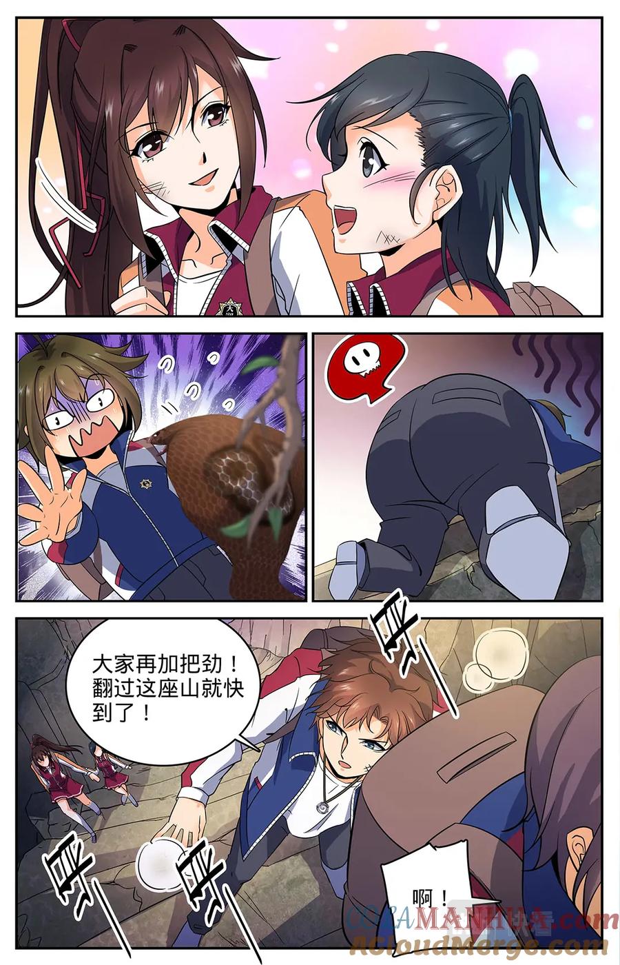 9.jpg