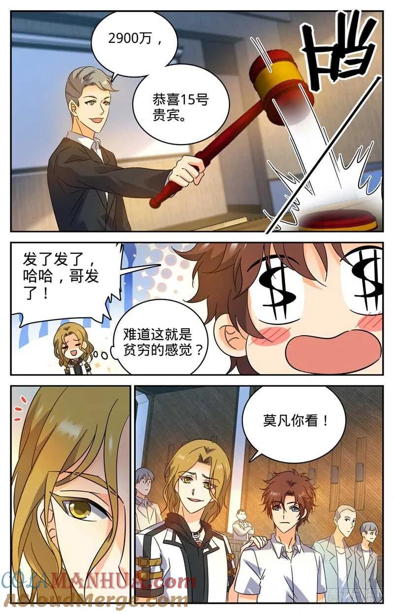 11.jpg