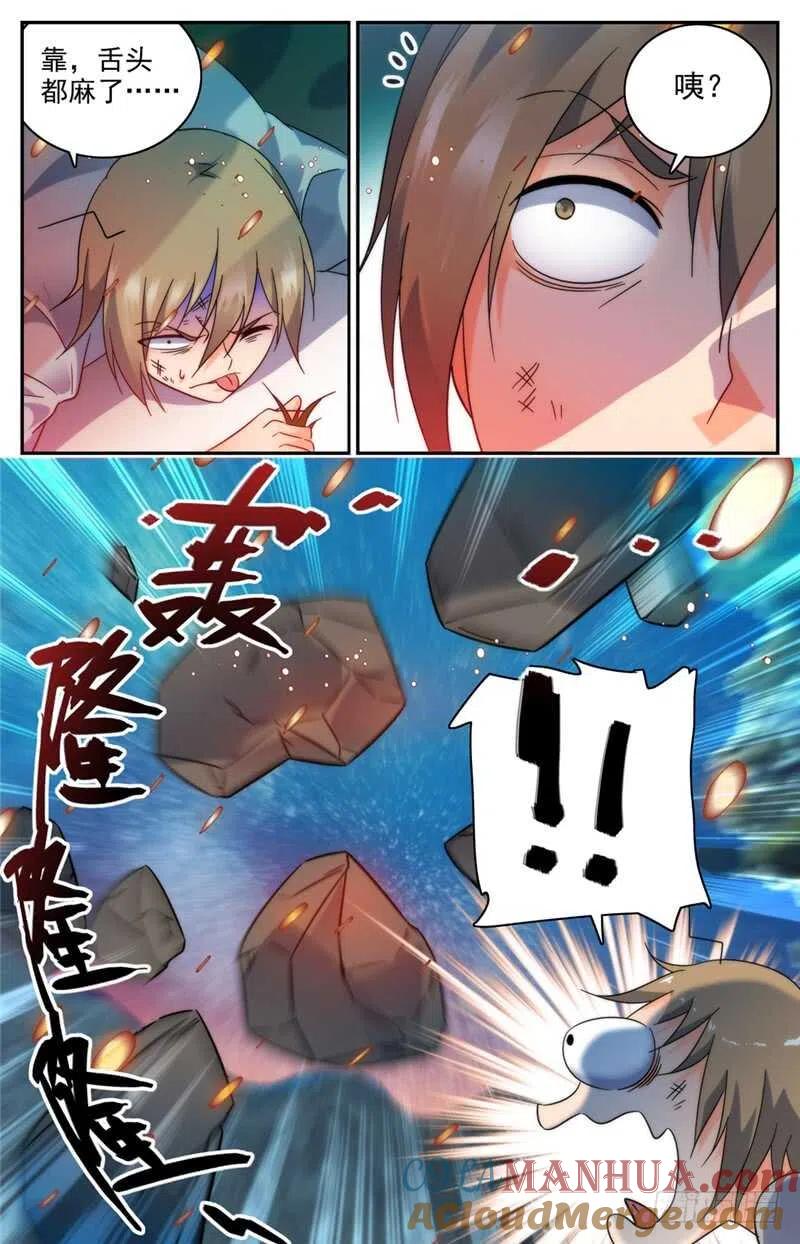7.jpg