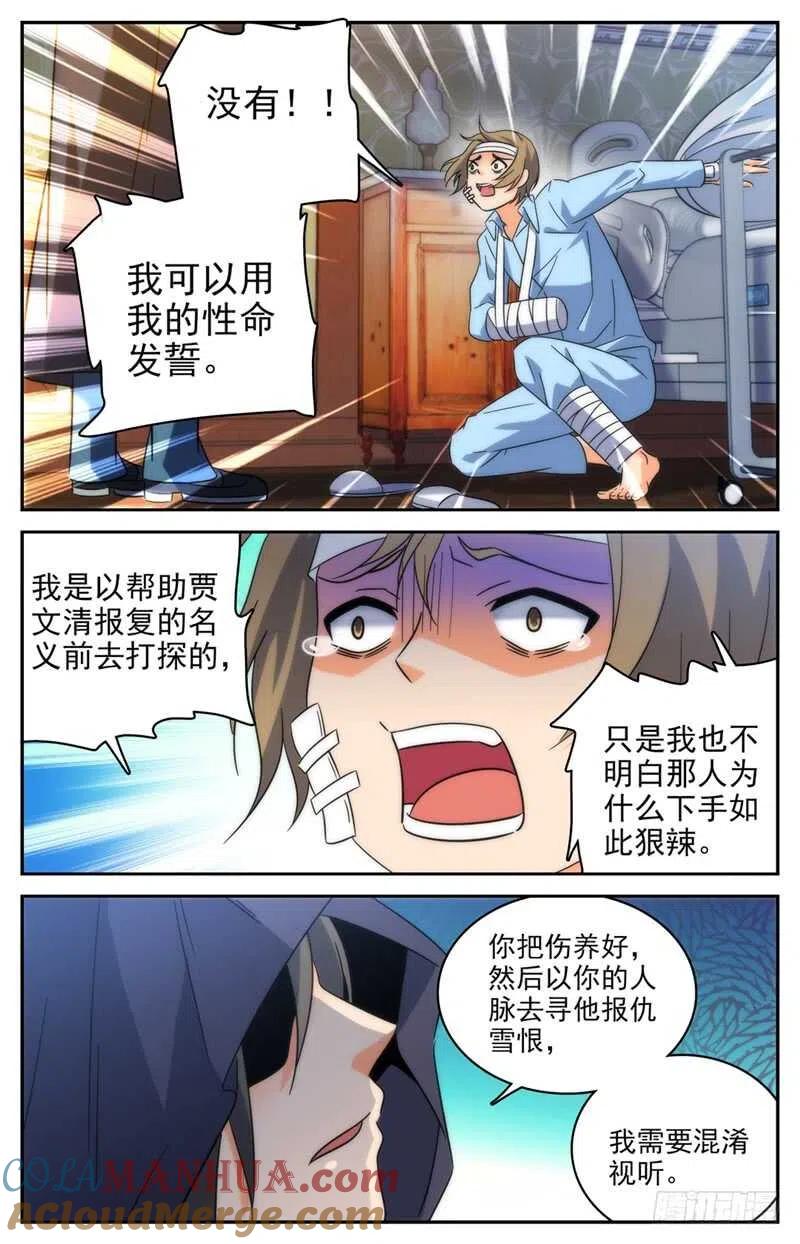 10.jpg