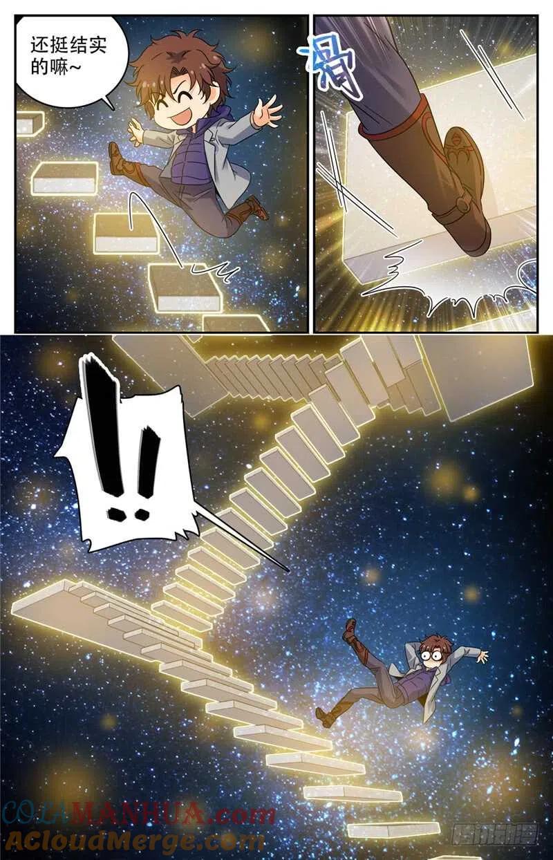 7.jpg