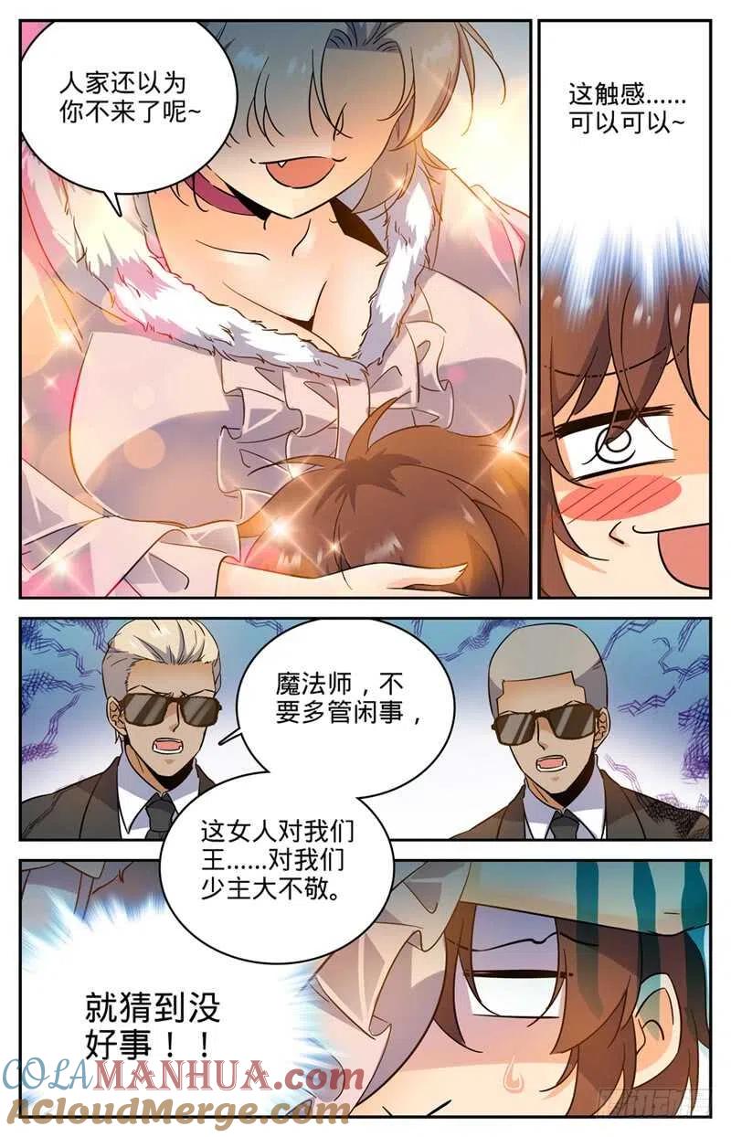 7.jpg