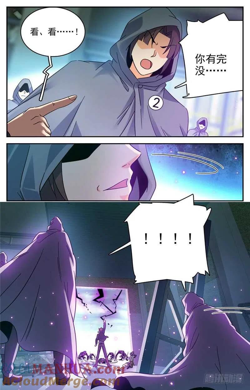 11.jpg