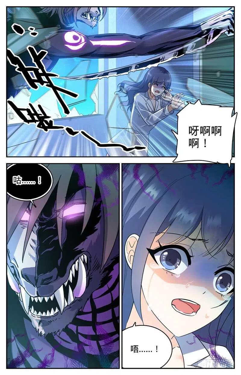13.jpg