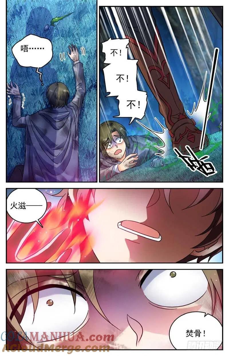 7.jpg
