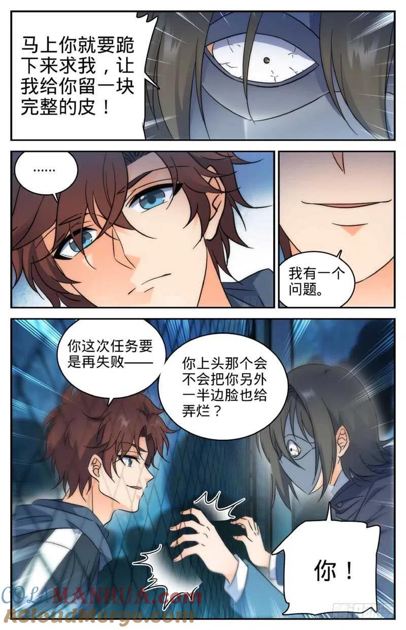 9.jpg