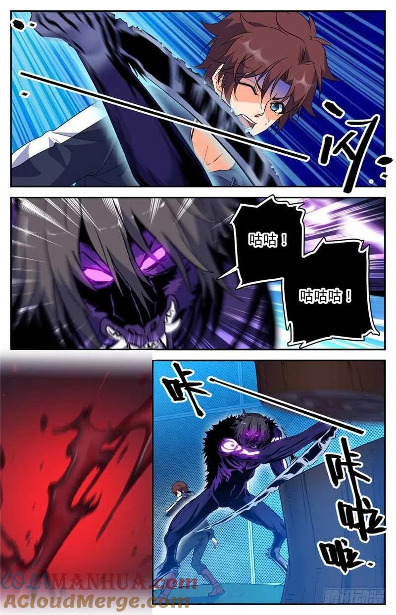 4.jpg