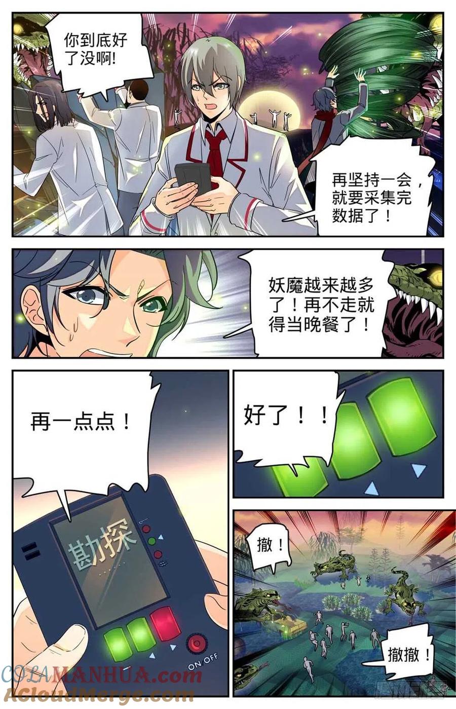 5.jpg