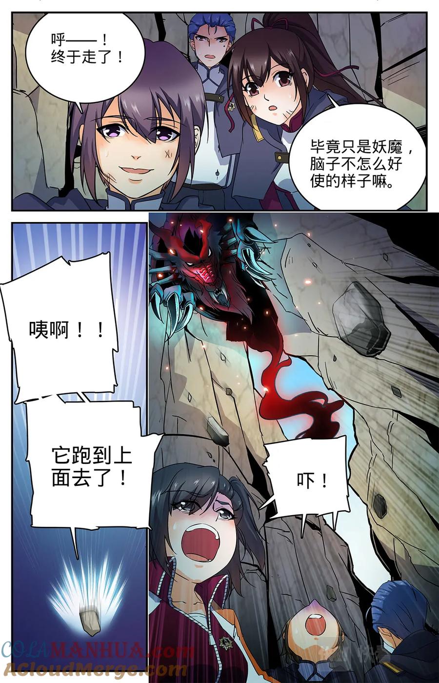 6.jpg