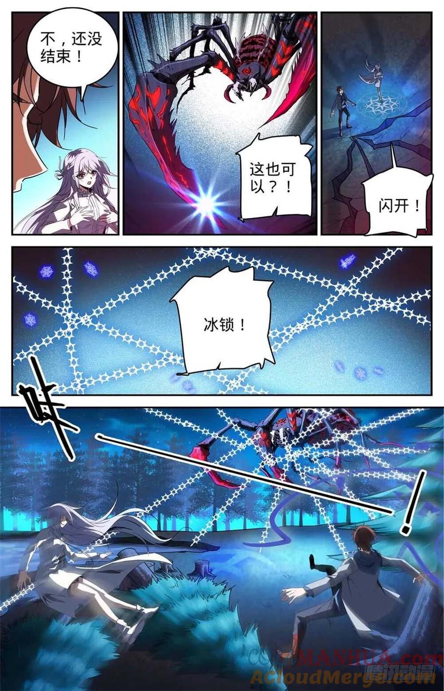 9.jpg
