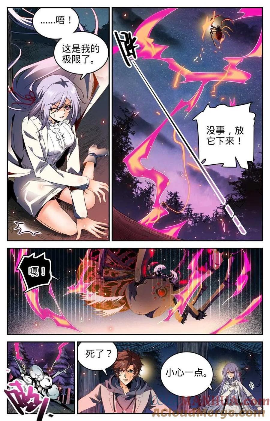 4.jpg