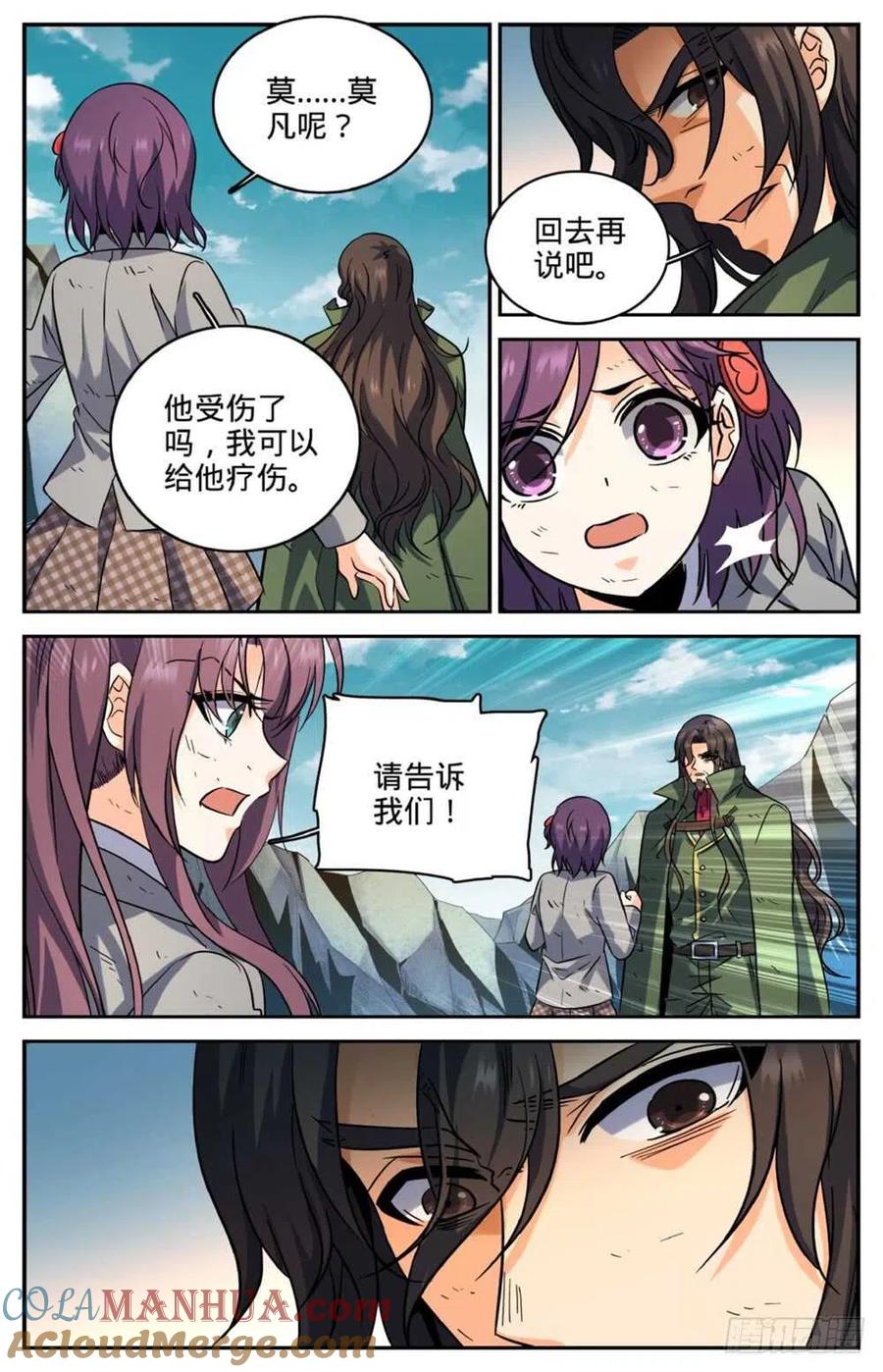 6.jpg