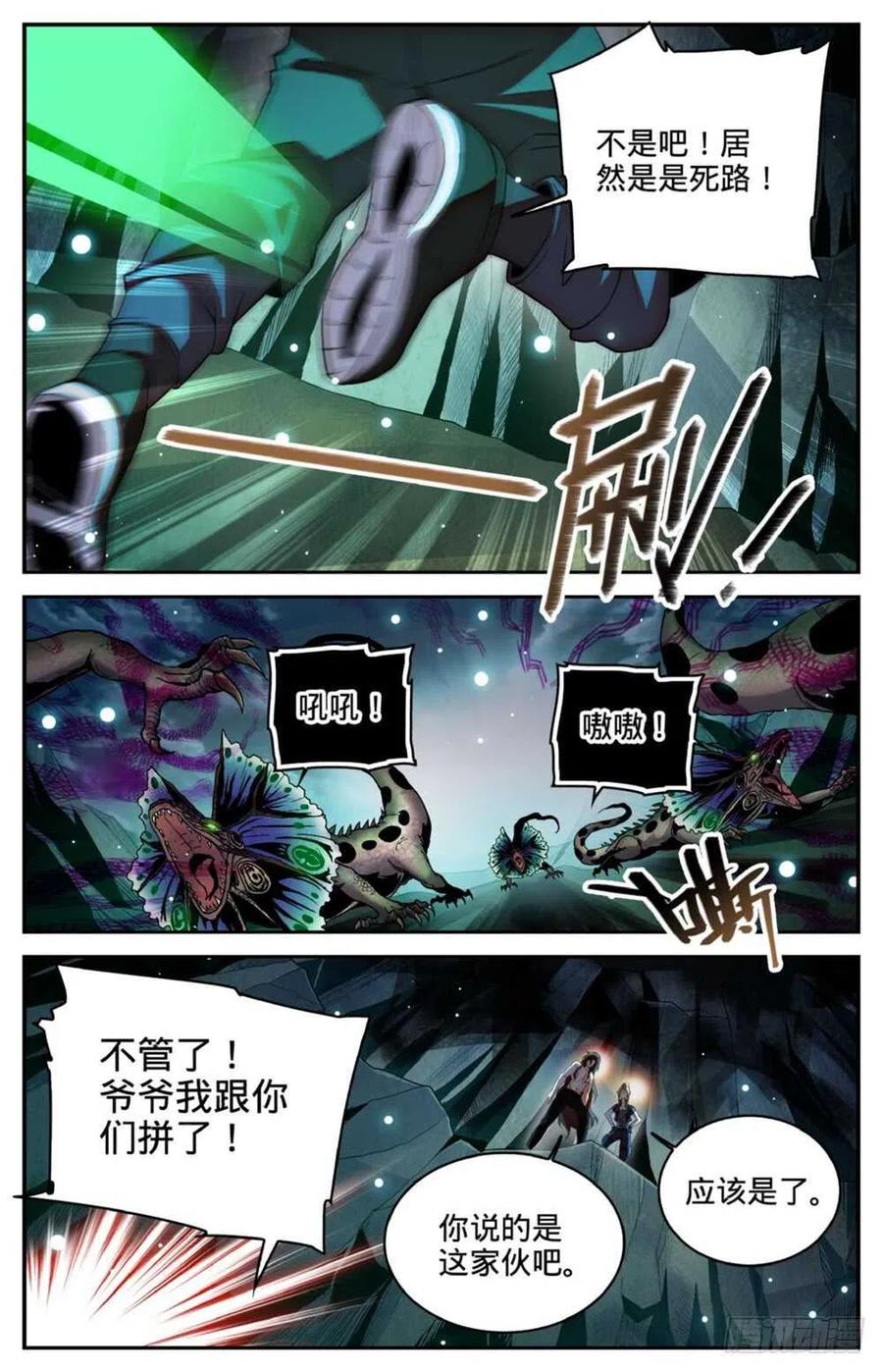 4.jpg