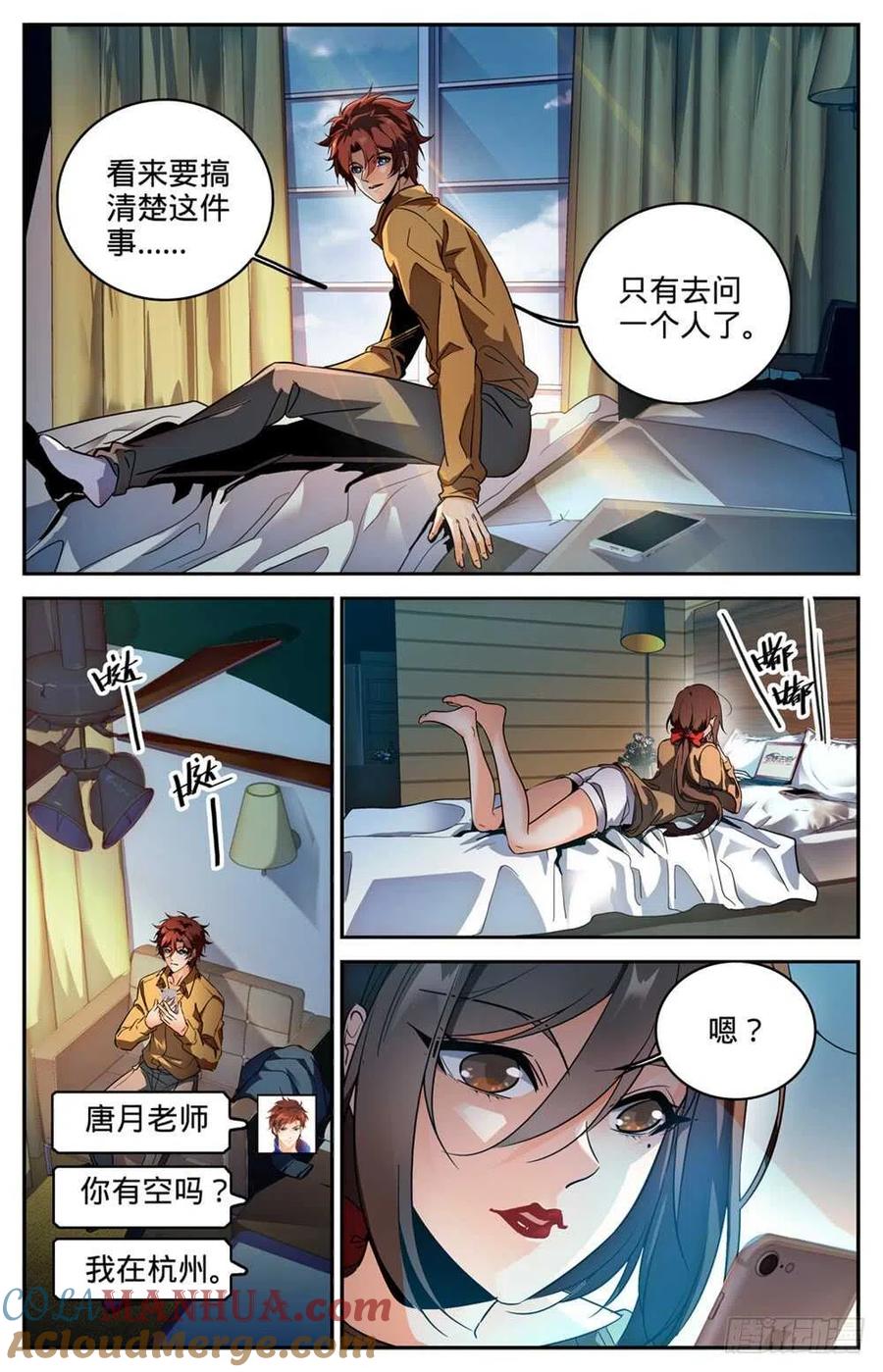 7.jpg