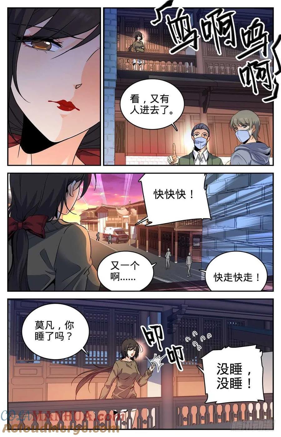 7.jpg