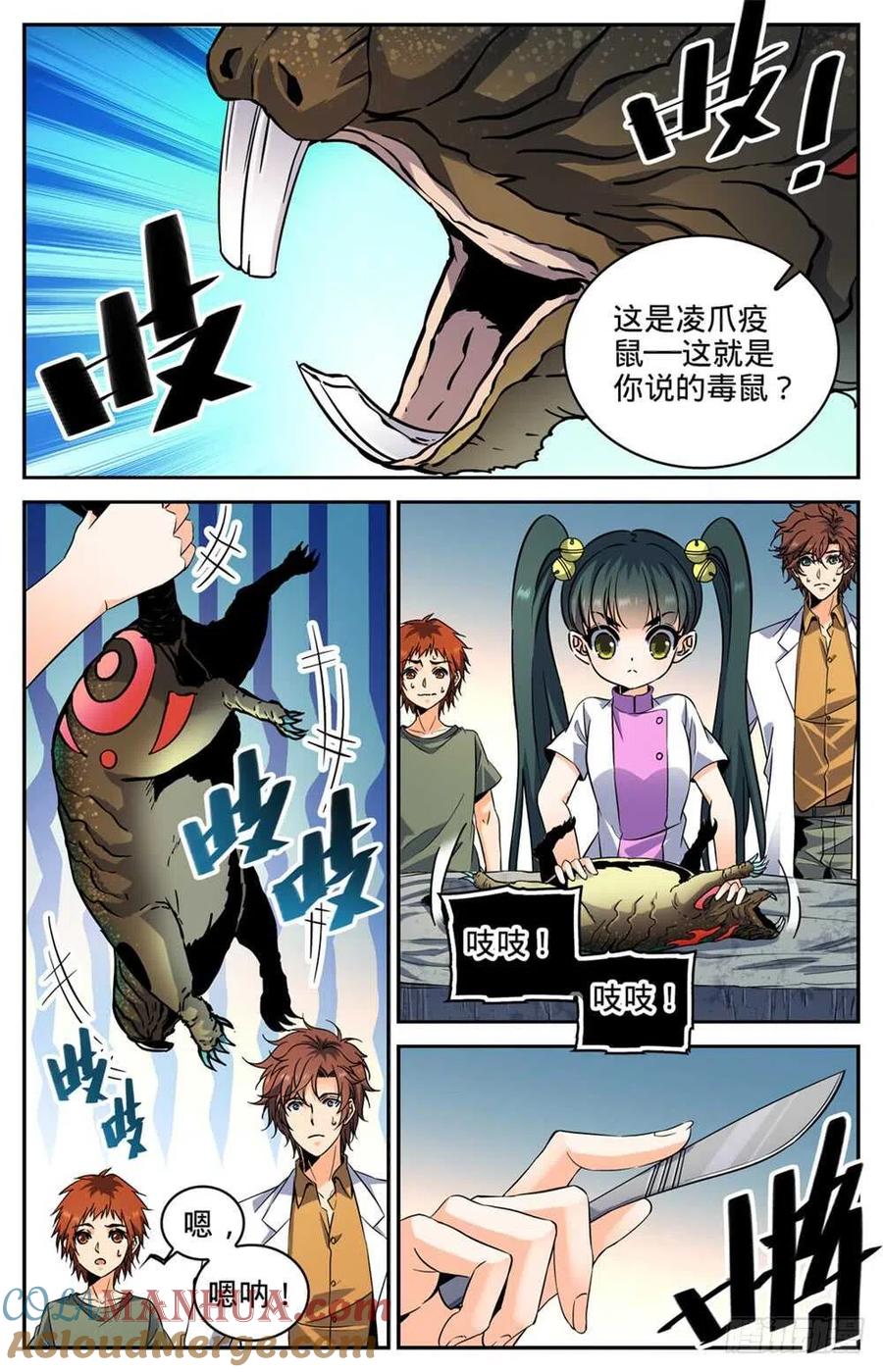 2.jpg
