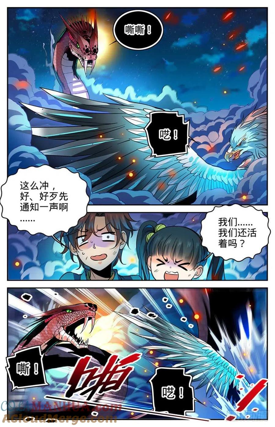 8.jpg