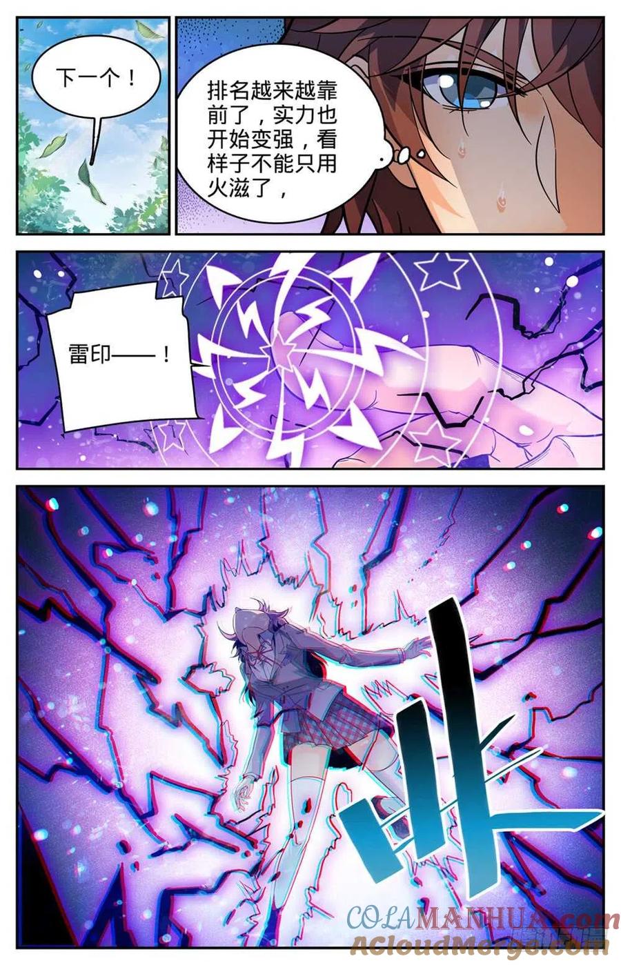 9.jpg