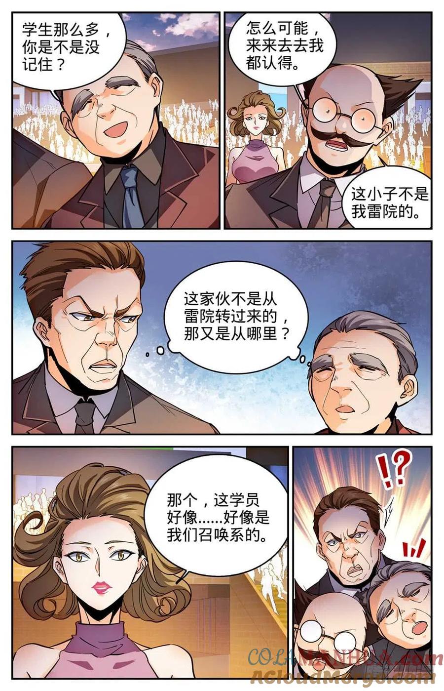 8.jpg