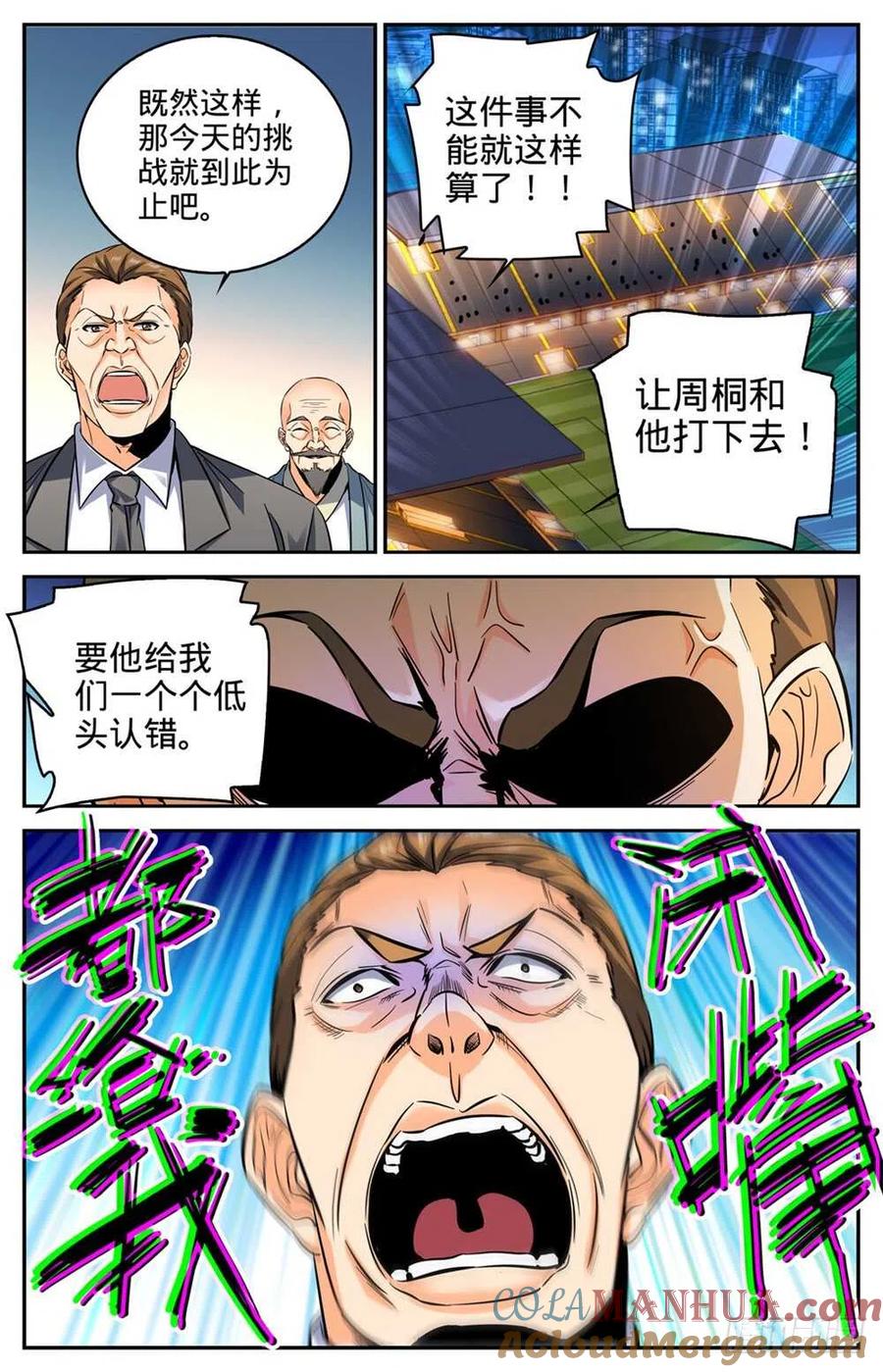 10.jpg