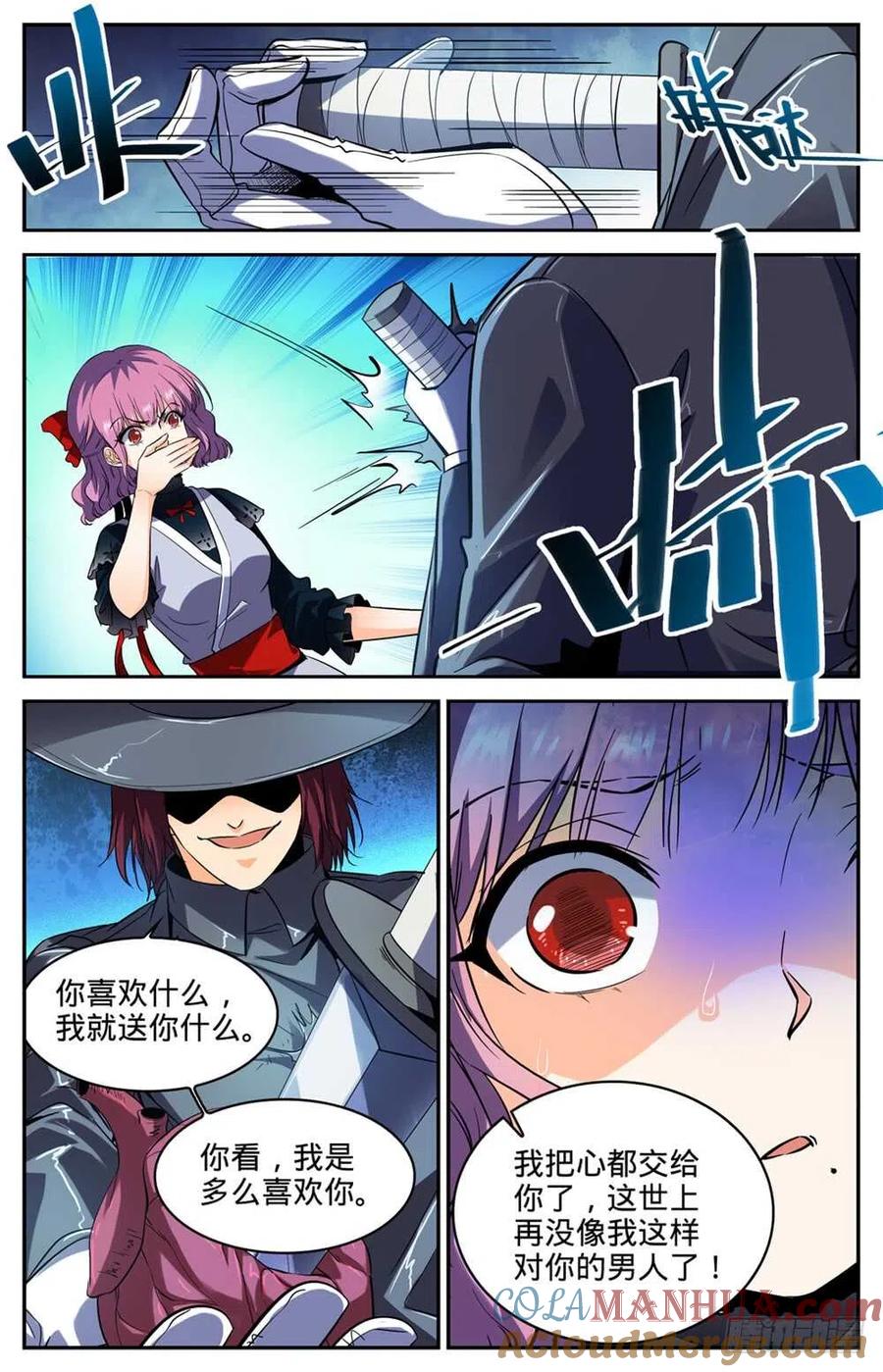 8.jpg