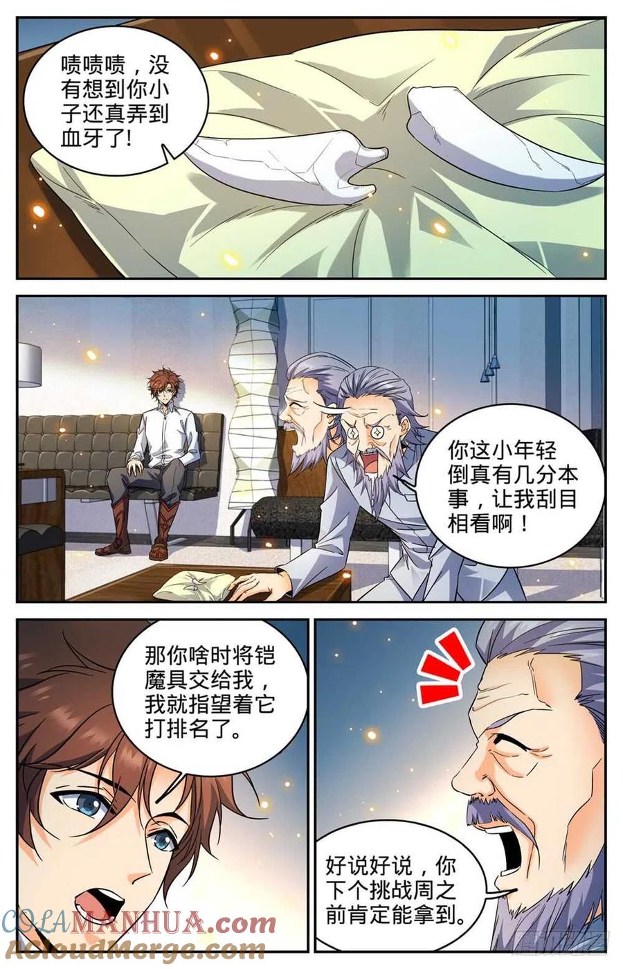 2.jpg
