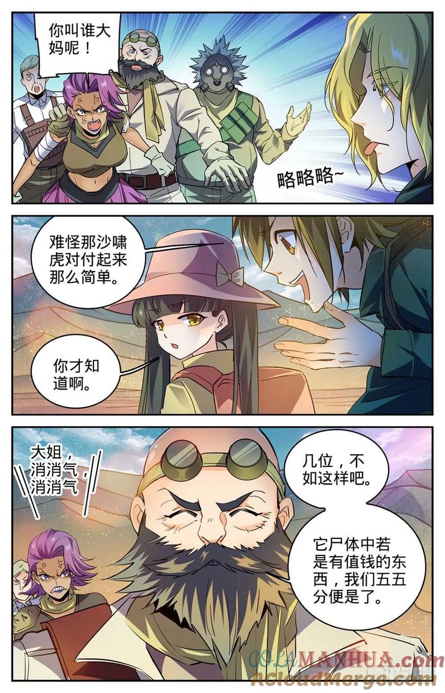 9.jpg