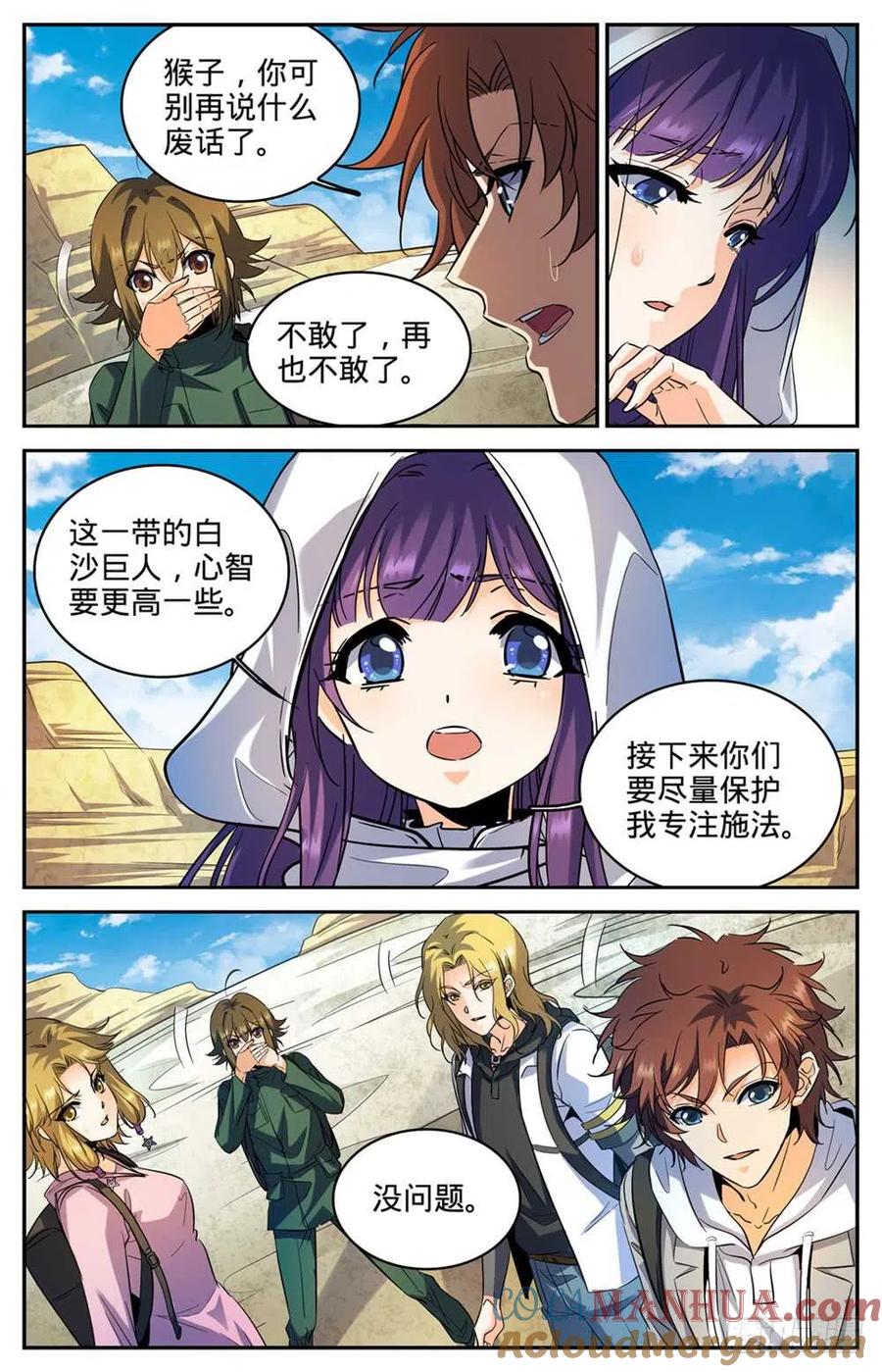6.jpg