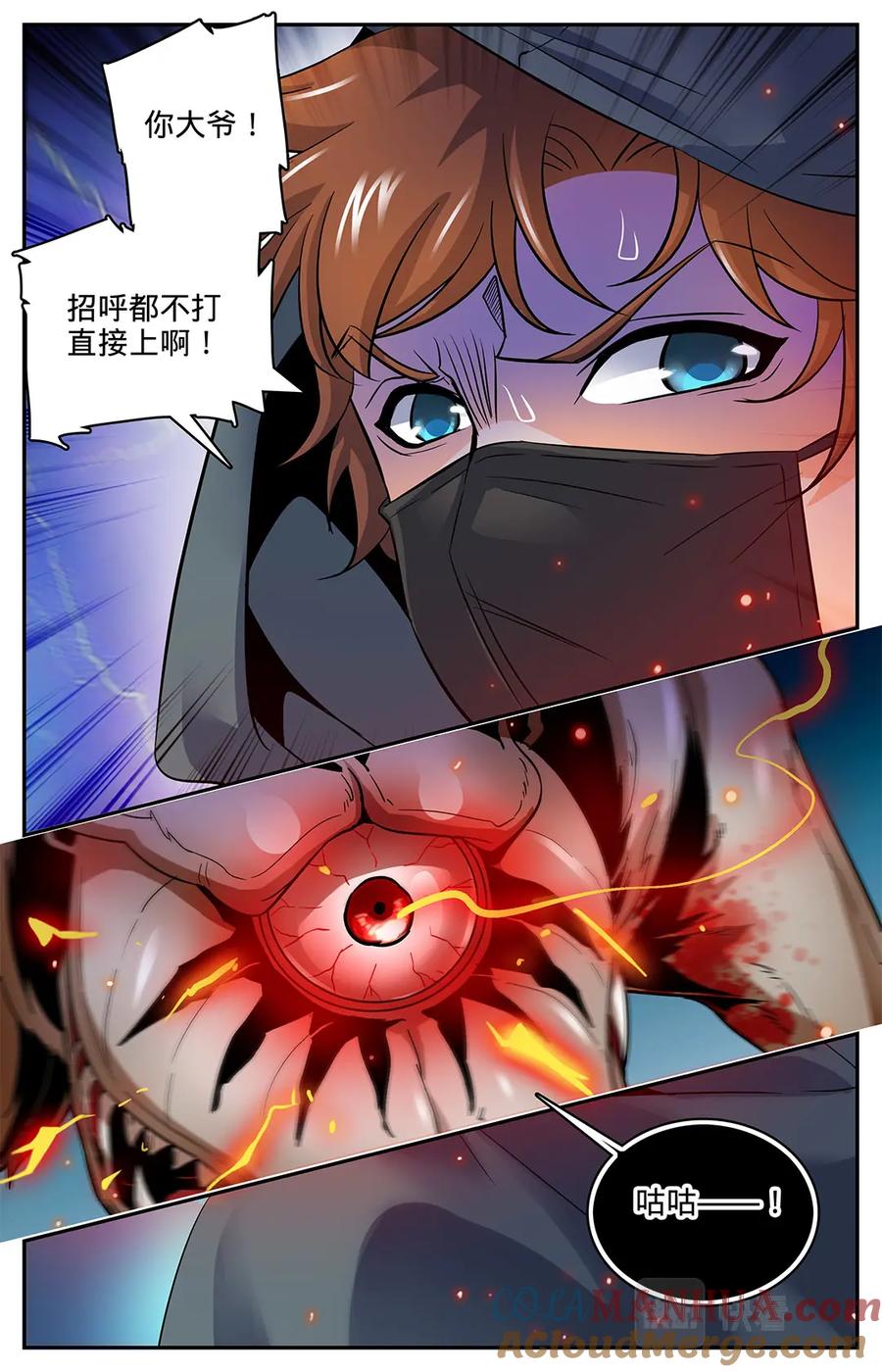 10.jpg