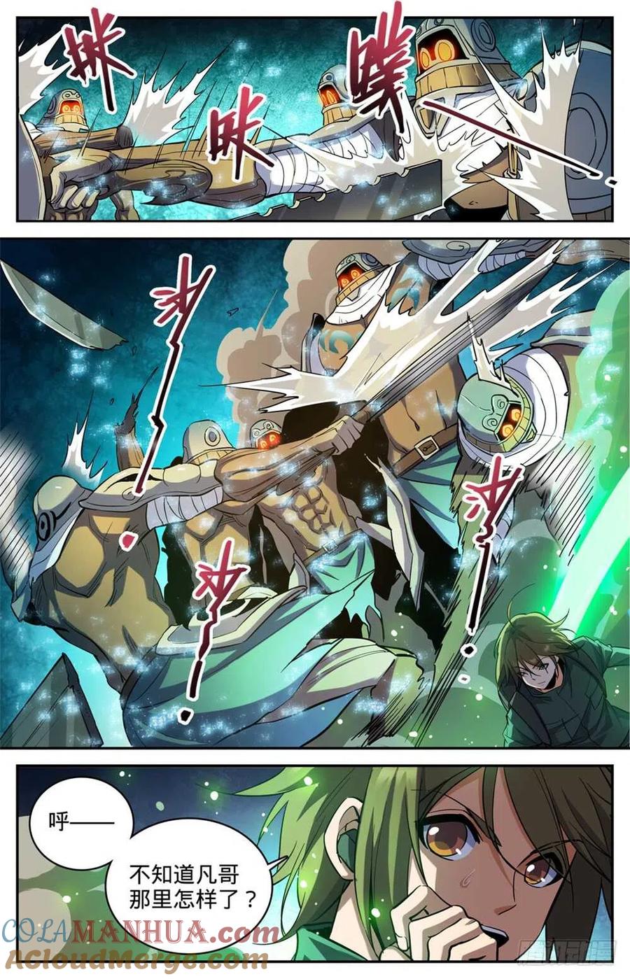 4.jpg