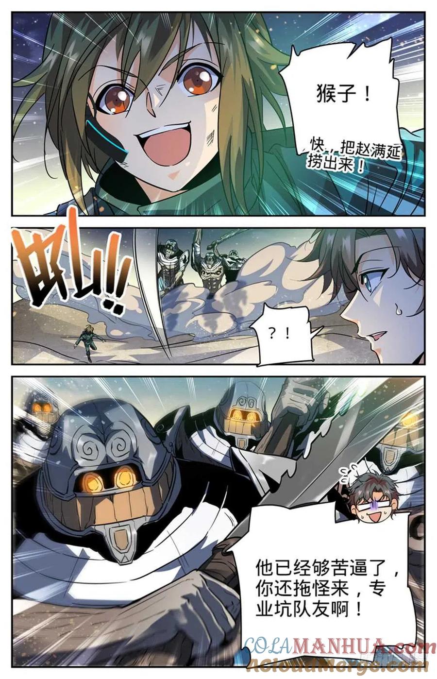 5.jpg