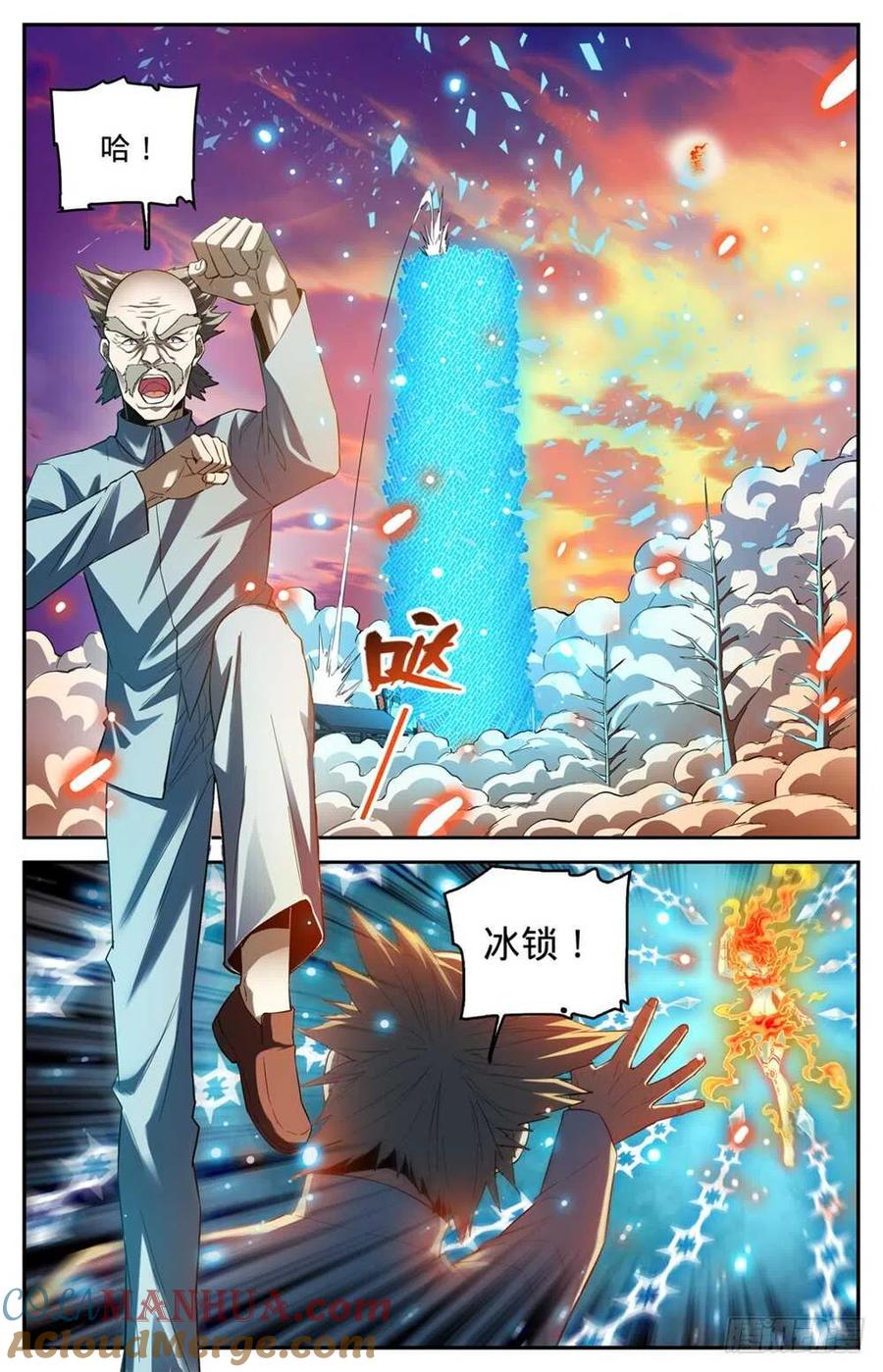 6.jpg