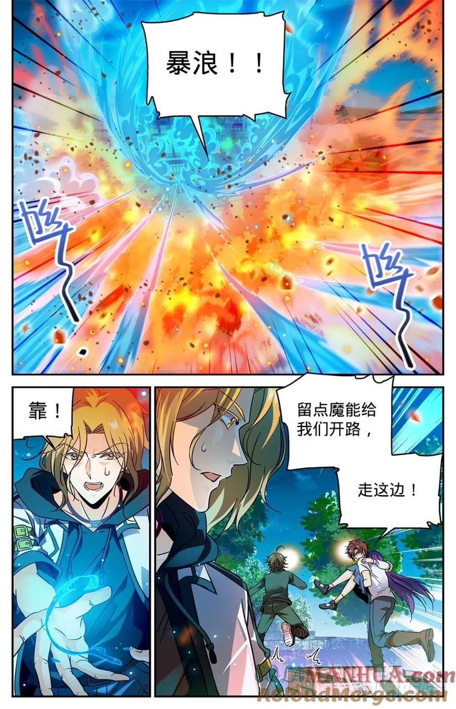 2.jpg