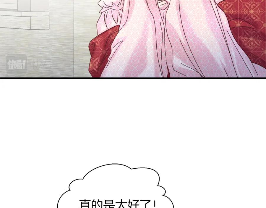 116.jpg