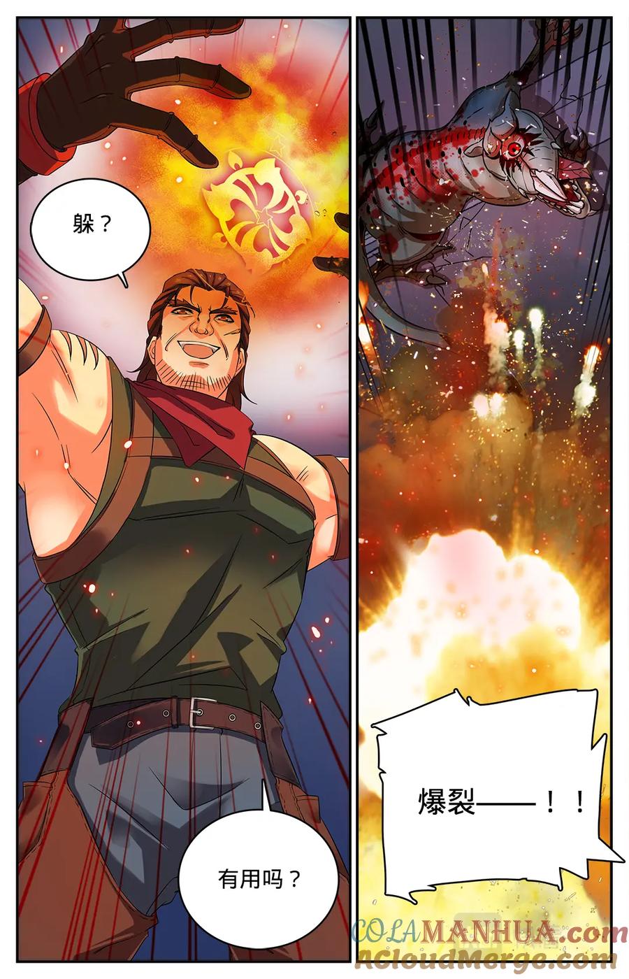 2.jpg