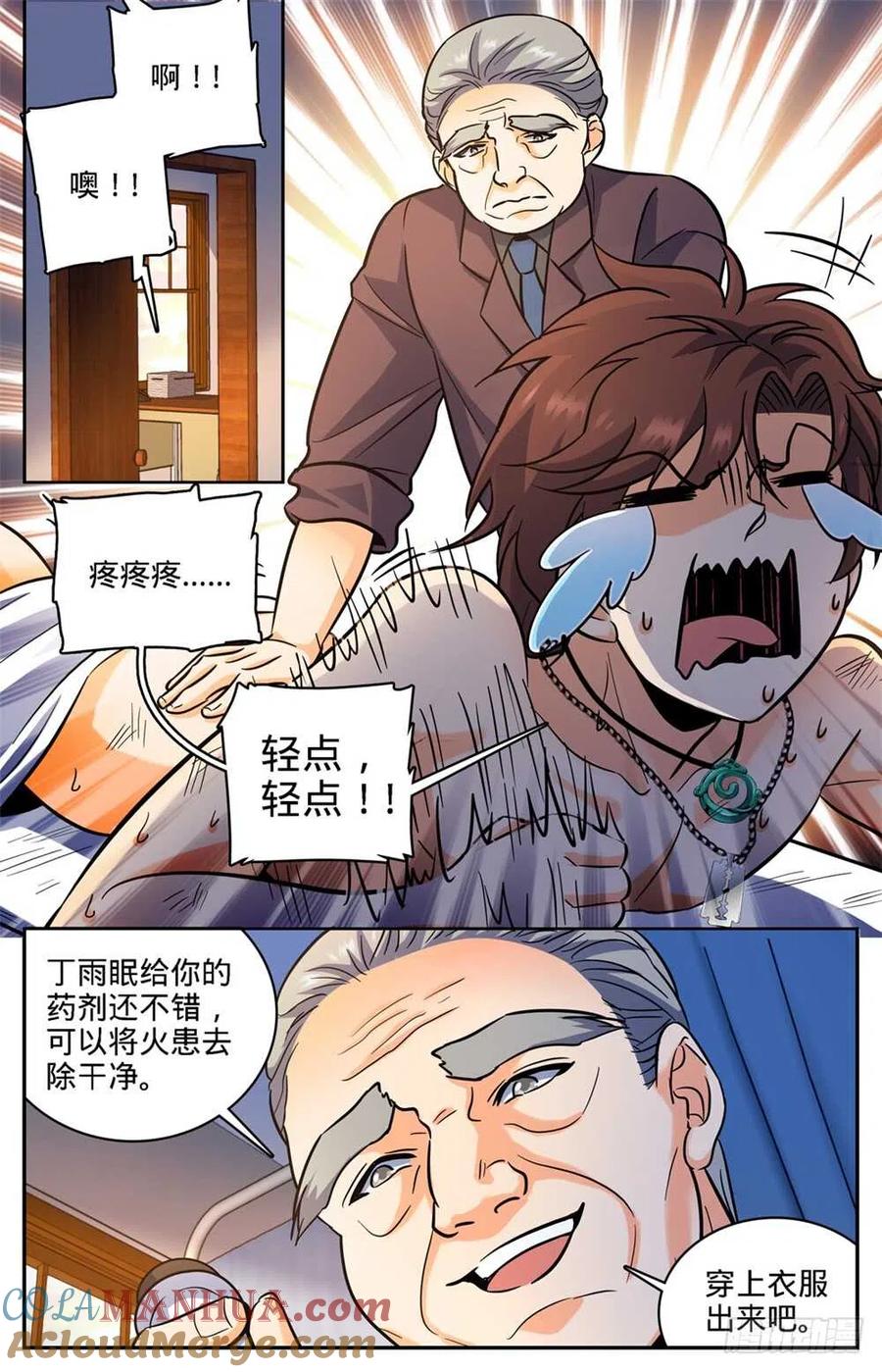 9.jpg