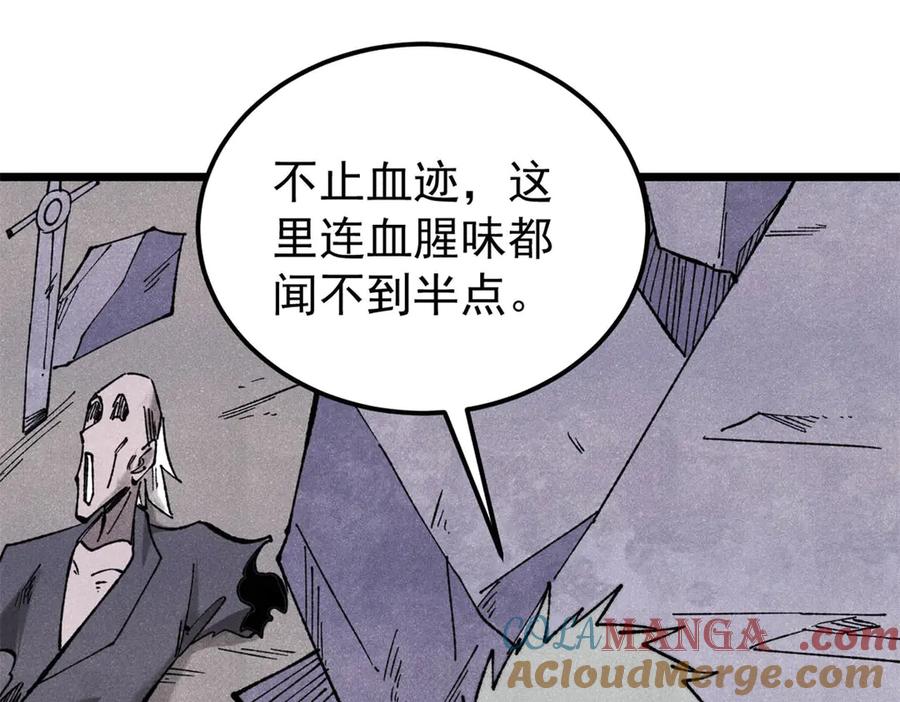 81.jpg